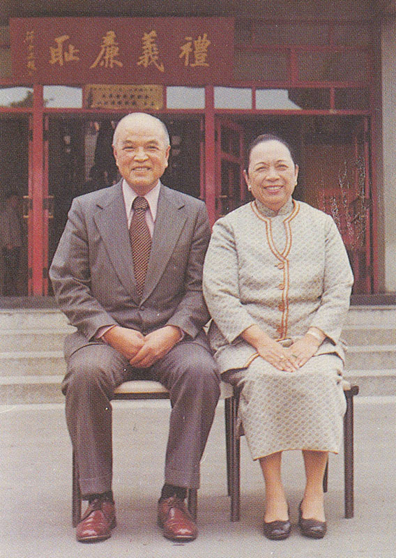 創辦人與銘傳大學